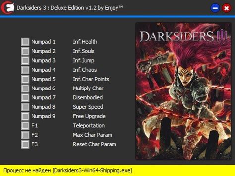 darksiders iii trainer